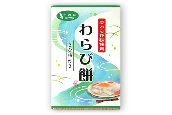 わらび餅ページ NEO わらび餅 12Pセット もっちもち新食感 送料無料