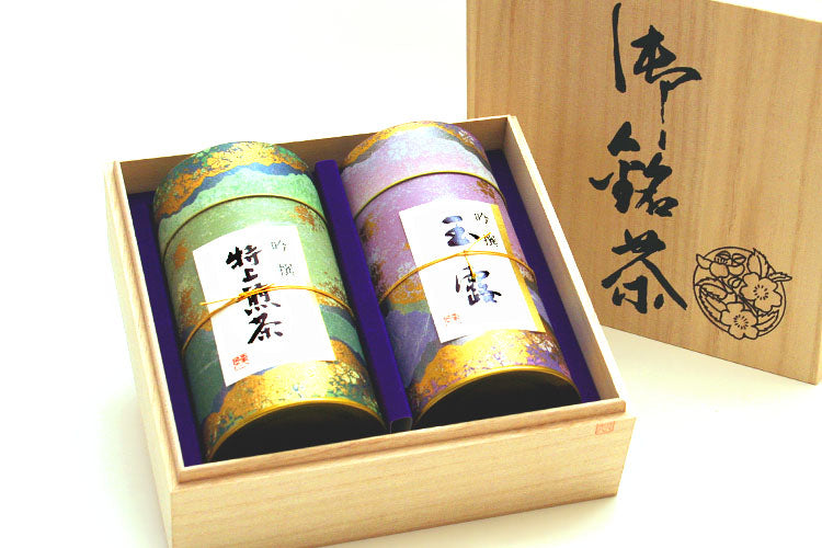 京の粋　宇治銘茶セット（玉露120g×1、上煎茶120g×1）